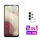 thumbnail image 1 of 2 En 1 Samsung M53 A53 5G A34 A54 Mica HD Protector de Pantalla Vidrio Cristal Templado Para A24 4G A32 A33 A52 M33 M23 M53 5G Gao Jiahui unisex, 1 of 2