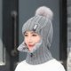 thumbnail image 1 of Sombrero de pompón de punto a prueba de viento siamés de invierno Gorro unisex Bufanda gruesa de esquí Gorra al aire libre, oso de fresa Electrónica, 1 of 3
