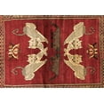 thumbnail image 1 of Ahgly Company Indoor Rectangle Animal Brown Traditional Area Rugs, 2' x 4', 1 of 4