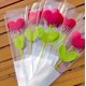 thumbnail image 4 of Ramo de flores de ganchillo con forma de corazón y tallos verdes | Arreglo floral artificial de 5 piezas para San Valentín, bodas o decoración del hogar | Ramo de punto rojo y verde para centros de, 4 of 9