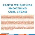 thumbnail image 3 of Cantu Weightless Smooth + Curl Cream, 10 fl oz, 3 of 9