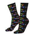 It'S My Birthday Colorful Rainbow Socks Casual Crew Socks For Women'S