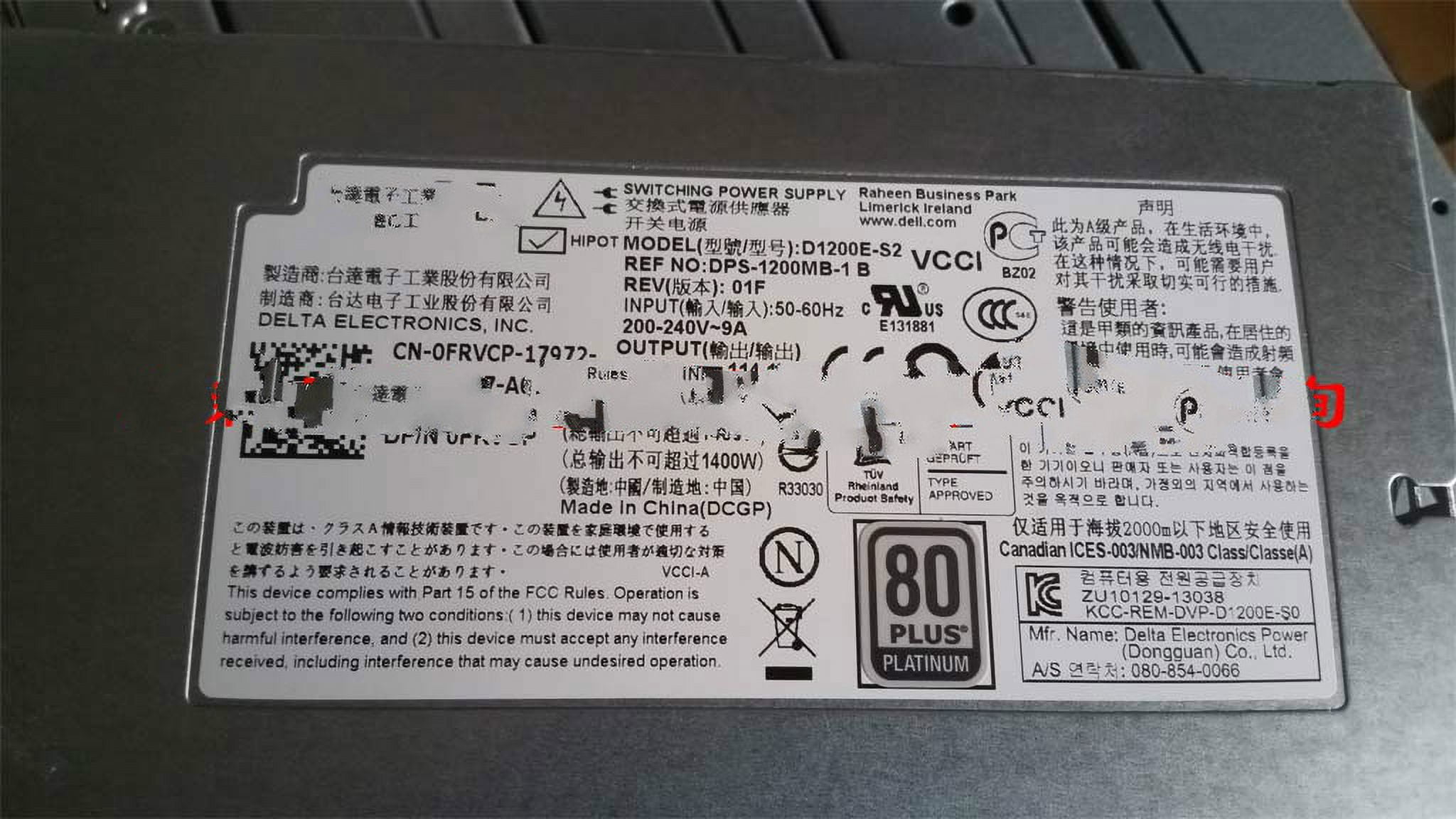 FRVCP 1400W power supply D1200E-S2 DPS-1200MB-1B