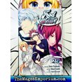 thumbnail image 2 of Food Wars!: Shokugeki No Soma Food Wars!: Shokugeki No Soma, Vol. 29, (Paperback), 2 of 3