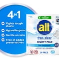 thumbnail image 3 of all Free Clear Mighty Pacs, 39 Count, 3 of 11