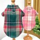thumbnail image 2 of Ropa de moda para perros, camisa clásica a cuadros para perros, chaleco de otoño para cachorros, camisa suave y adorable para gatos, disfraces para mascotas, suministros para perros Chihuahua Yorkies, 2 of 5