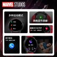 thumbnail image 4 of Reloj inteligente resistente al agua con dibujos animados de Marvel Deadpool, personalidad creativa, reloj deportivo multifuncional con conexión Bluetooth, 4 of 6