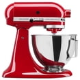 thumbnail image 1 of Batidora de Mesa KitchenAid KSM96ER Roja 36 cm, 1 of 3