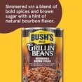thumbnail image 3 of Bush’s Grillin Beans, Bourbon and Brown Sugar Flavor, 22 oz, ( Pack of 1 ) with Free Candy Pack., 3 of 5