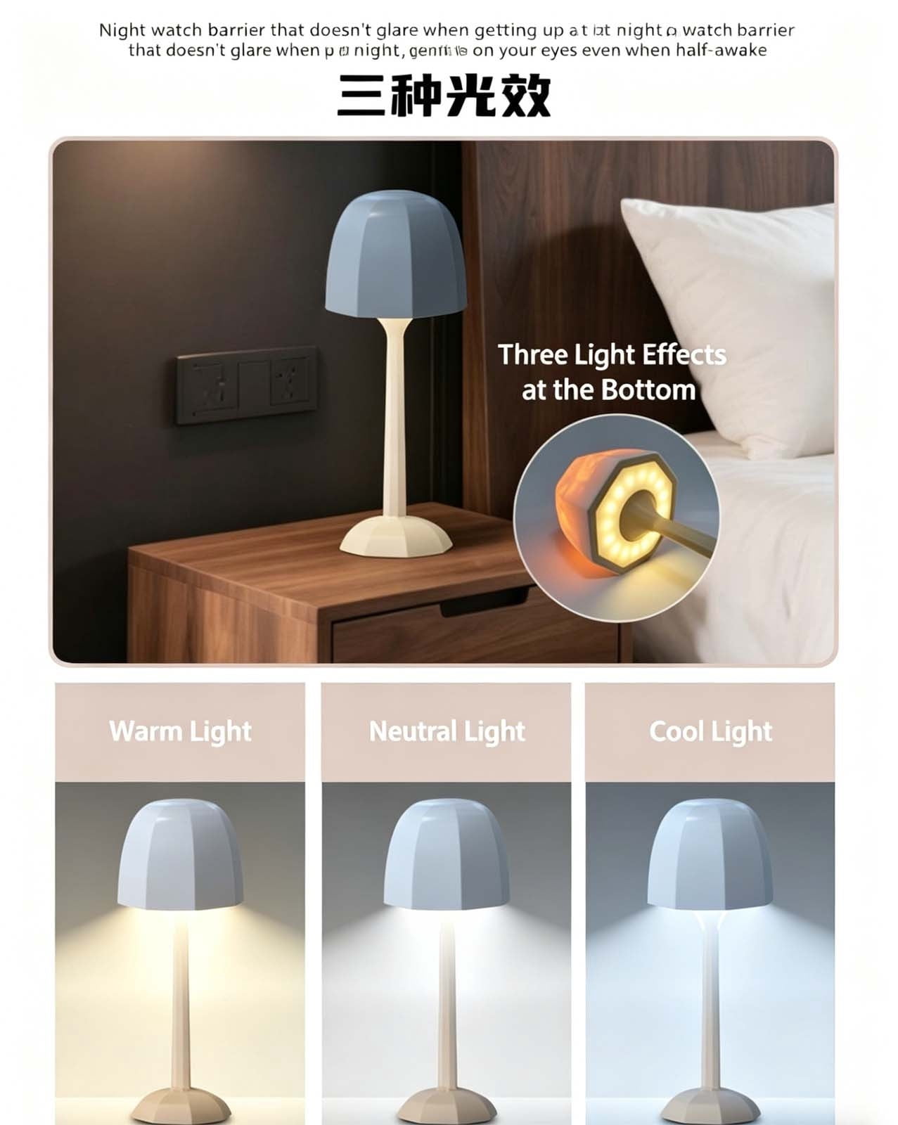 Shower Lamp, Bathroom Lamp Ocean Wave Projector Light, Rechargeable Desk Lamp With 16 RGB Colors, Cordless Light with Touch and Remote Control for Bedroom Living Room Kitchen Decor