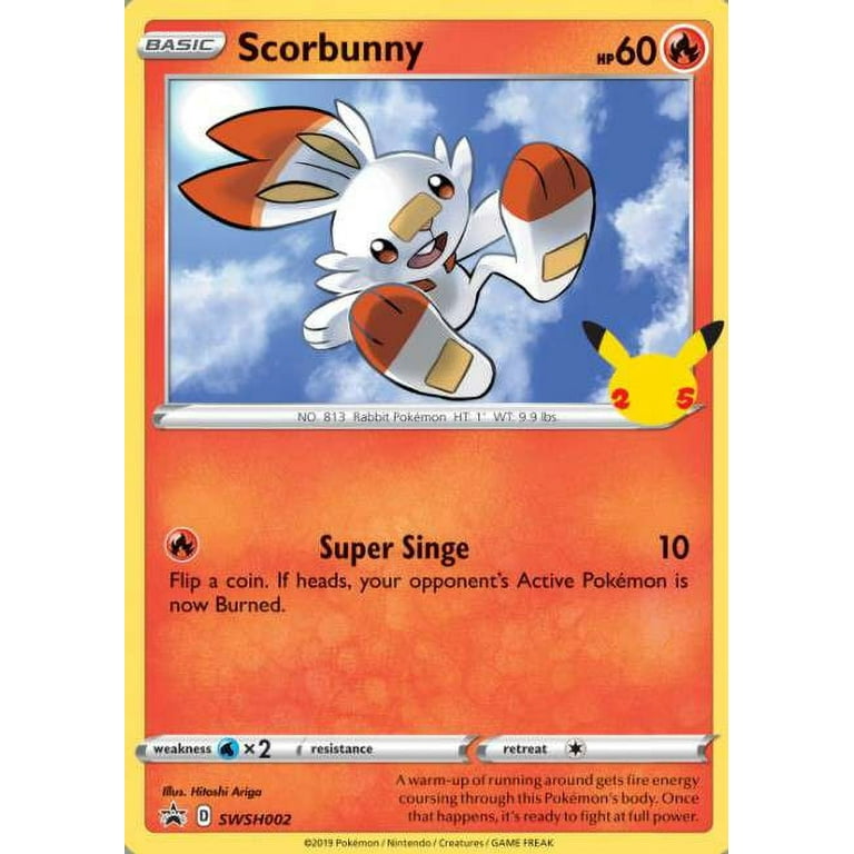 Grookey & Scorbunny ヒバニー　サルノコ　フットサル　プロモ 51LChHhYpBL.jpg_BO30,255,255,