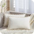 thumbnail image 1 of Set of 2 Cushion Covers 30x50 cm White Cream Modern Living Room Decoration for Lumbar Cushion for Sofa Chair Armchair Office Cafe in Soft Velvet, 1 of 5