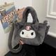 thumbnail image 1 of Sanrio-Bolso de peluche de Hello Kitty para niña, mochila cruzada de peluche Kuromi, bandolera My Melody, bolso de hombro, regalo de maquillaje, Y2k, 1 of 4