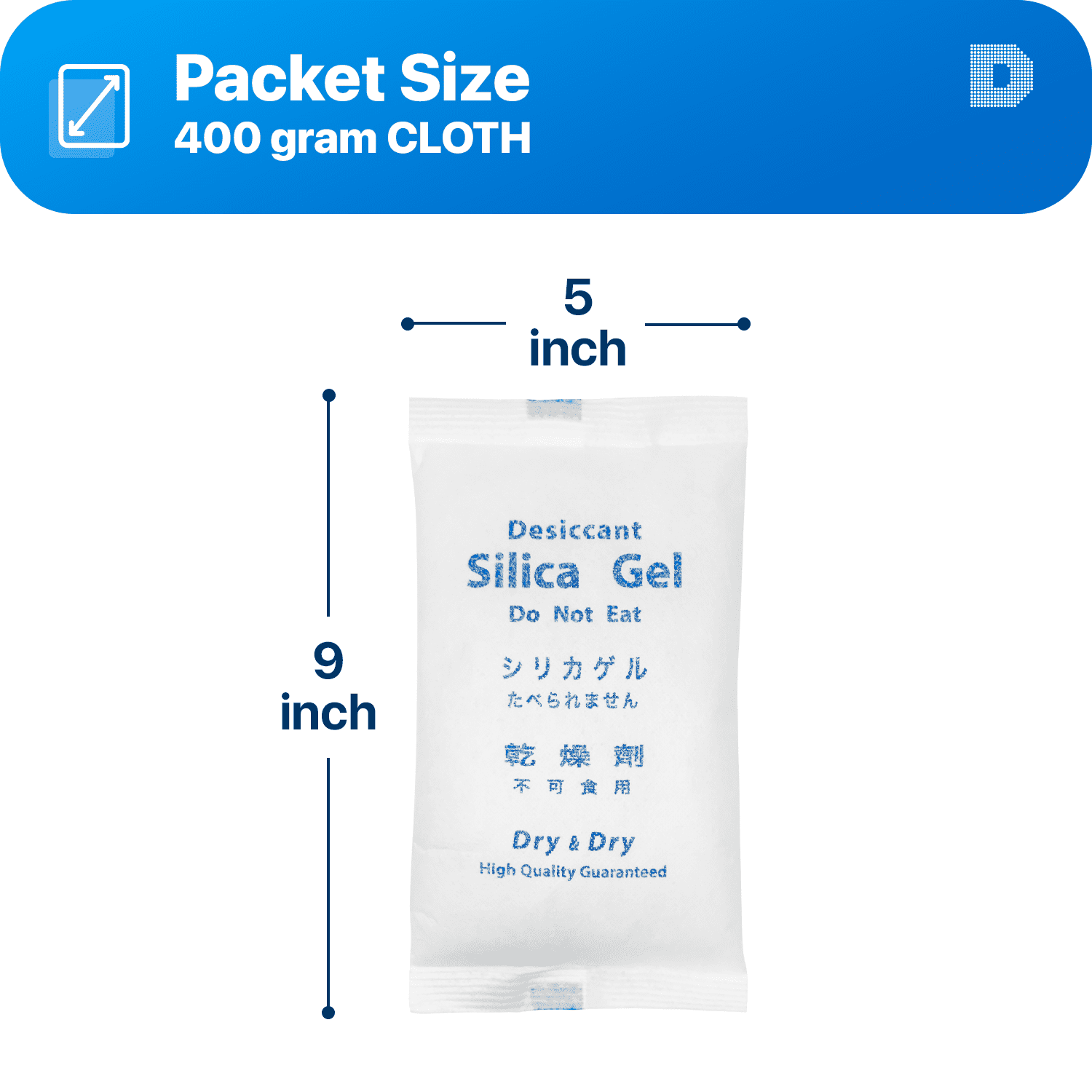 400 Gram [10 Packs] "Dry & Dry" Premium Silica Gel Packets Desiccant Dehumidifiers - Rechargeable Fabric