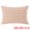 Light Pink, variant on Unique Bargains 2 Pack Cotton Pillowcase Cooling Envelope Closure Wrinkle Resistant Queen Black