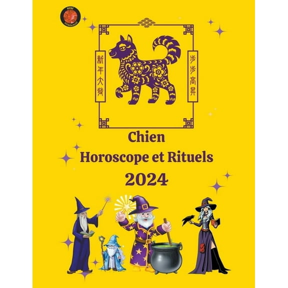 Chien Horoscope et Rituels 2024, (Paperback)