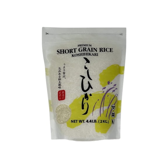 Koshihikari Rice 4.4 lb, Gluten-Free, Non-GMO
