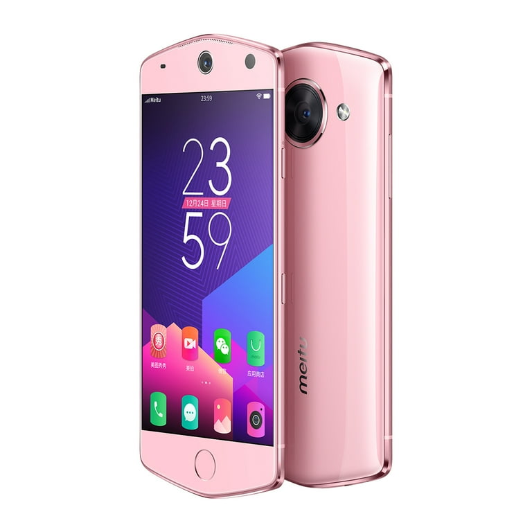 スマートフォン本体 MEITU (MP1603) Meitu M8 5.2
