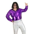 thumbnail image 5 of Men's Plus Size Shattered Glass Disco Shirt, 5 of 7