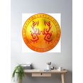 thumbnail image 2 of Sigil Of Fire Poster Wall Art, Modern Wall Decor For Living Room Bedroom, 30x30 UNFRAMED, 2 of 3