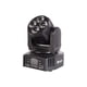 thumbnail image 4 of Cabezal móvil ColorKey Mover Miniwash Quad 4 MKII LED 48W, 4 of 8