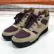 thumbnail image 2 of Size 8.5 - New Balance Rainier Beef & Broccoli, 2 of 6