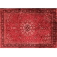 thumbnail image 1 of Ahgly Company Indoor Rectangle Medallion Red Traditional Area Rugs, 3' x 5', 1 of 4
