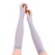 thumbnail image 1 of Ice Silk Sleeve Sunscreen Cuff Arm Sleeves Uv Sun Protect Anti-Slip Summer Men Women Gloves Outdoor Riding New He Qiyong unisex, 1 of 2