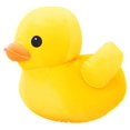 thumbnail image 1 of Duck Plush Stuffed Animal Yellow Plush Stuffed Duck Toy 50cm, 1 of 4