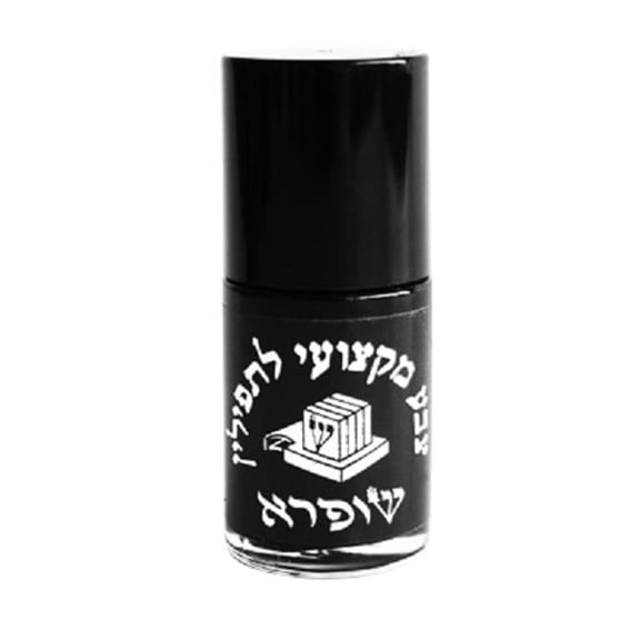 Tefillin Paint Shufra, Case of 30