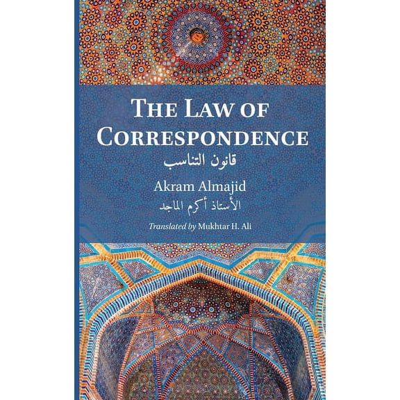 The Law of Correspondence (Hardcover)