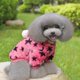 thumbnail image 3 of 5 Tamaño Del Perro De Mascota Invierno Con Capucha Mantener Caliente Con Capucha Del Del Animal Doméstico XXL Gloria Pet Dog Warm Shirt, 3 of 9