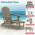 thumbnail image 4 of Hidpriva Outdoor Folding Adirondack Chair with Ottoman and Cup Holder, HDPE Weather Resistant Fire Pit Chair with Retractable Footrest, Wood, 4 of 7