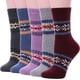thumbnail image 1 of 5 Pares de Calcetines Térmicos de Lana EBMORE para Senderismo y Botas de Invierno para Mujer, 1 of 6