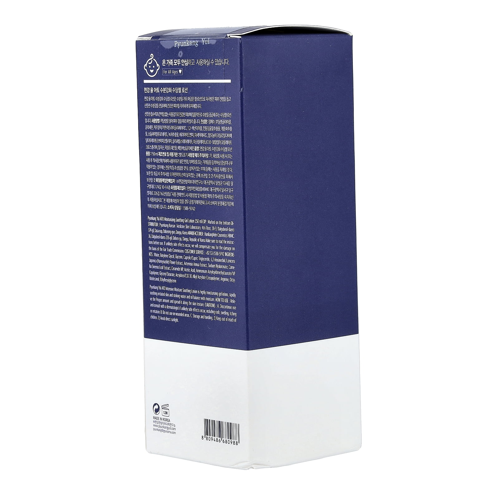 Brazzers onalar haqida porno video Eng chuqur mushuk porno