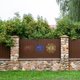 thumbnail image 2 of Decoración artística de pared con apariencia de sol para el hogar, jardín, hierro forjado, azul oscuro, Metal tridimensional, colgante creativo de 30cm Botao, 2 of 4