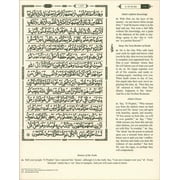 The Clear Quran® Para 1-30 Majeedi (Juz Set) in Arabic Text and English Translation by Dr. Mustafa Khattab (Hardcover)