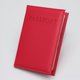 thumbnail image 1 of Funda de cuero para pasaporte, funda para pasaporte, funda para pasaporte, funda para pasaporte de cuero PU, funda para pasaporte, tarjetero, 1 of 3