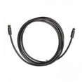 thumbnail image 2 of Seitruly Cable de audio de fibra óptica Reproductor de DVD Consola de juegos Cable de audio digital Baja pérdida Anti-interferencia Cables de audio/vídeo negro 1.5メートル, 2 of 6