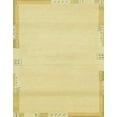 thumbnail image 1 of Ahgly Company Machine Washable Indoor Rectangle Abstract Chrome Gold Yellow Area Rugs, 2' x 3', 1 of 7