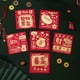 thumbnail image 1 of Xiao Hua 12 sobres rojos para dinero en efectivo, estilo Año Nuevo, 1 of 5
