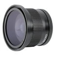 thumbnail image 2 of New 0.35x High Grade Fisheye Lens (46mm) For JVC Everio GZ-HM400 HD, 2 of 3