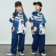 thumbnail image 2 of Traje de baile de hip hop para niños, hip hop, hip hop, jazz, pasarela callejera frita para niños, 2 of 5