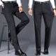 thumbnail image 5 of Pantalón De Vestir Casual Para Hombre, 5 of 6