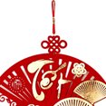 thumbnail image 5 of Holloyiver Chinese New Year Decorations, Spring Festival Door Pendant, Chinese Hanging Ornament with Tassel, Decoration for New Year Spring Festival Home Office Decorations, 5 of 7