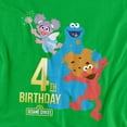 thumbnail image 2 of Sesame Street T-Shirt 4Th Birthday Unisex Graphic Tee For Men & Women, 2 of 7