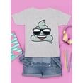 thumbnail image 3 of Cool Funny Poop In Shades Trendy Graphic Symbol T-shirt, 3 of 4