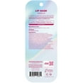 thumbnail image 3 of Vitamasques Overnight Lip Mask Plump & Repair, for All Skin Types, Vanilla, One Count (10 ml), 3 of 10