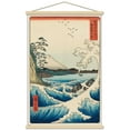 thumbnail image 1 of Hiroshige - La mer à Satta, 1 of 4