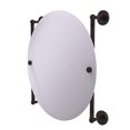 thumbnail image 1 of Prestige Skyline Collection Round Frameless Rail Mounted Mirror, 1 of 1